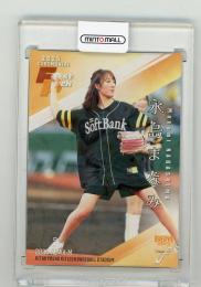 2025 BBM Fusion 永島まなみ 始球式カード ホロPP版【093/300】 騎手