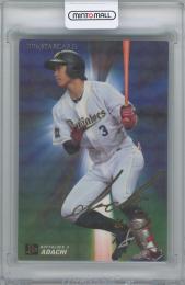 2016 カルビー プロ野球チップス第3弾 / 安達了一(オリックス・バファローズ) 金箔サイン入りスターカード