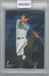 2018 カルビー プロ野球チップス第2弾 / 大田泰示(北海道日本ハムファイターズ) 金箔サイン入りスターカード