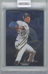 2018 カルビー プロ野球チップス第3弾 / 田嶋大樹(オリックス・バファローズ) 金箔サイン入りスターカード