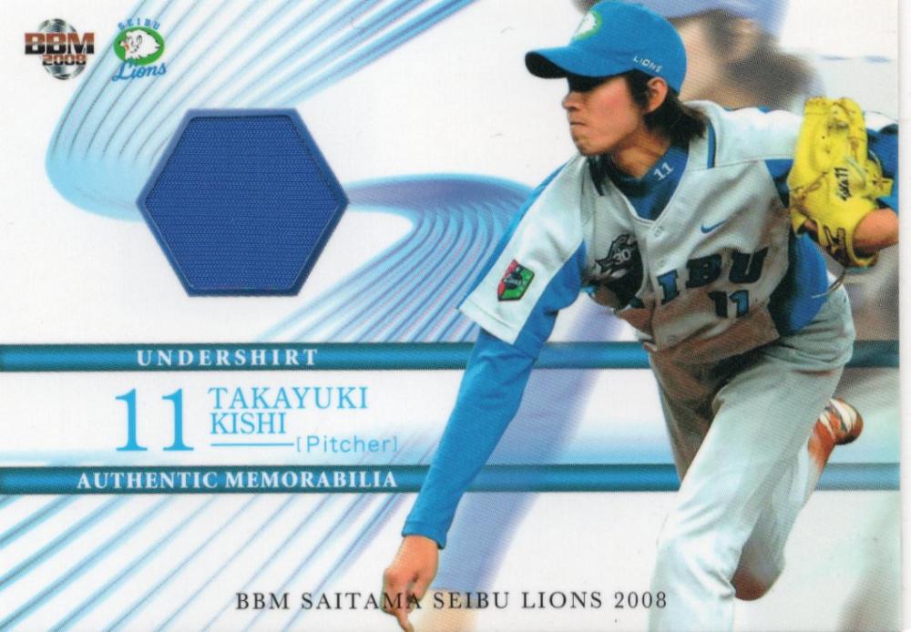 ミントモール / MINT LAB TOKYO店 / 2008 BBM 埼玉西武ライオンズ 岸