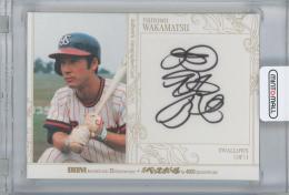 2025 BBM 35周年& 週刊ベースボール4000号記念 / 若松勉(ヤクルトスワローズ) OB直筆サインカード 【49/90】