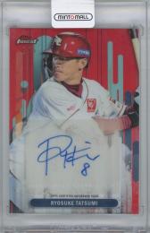 2025 TOPPS Chrome NPB / 辰己涼介(東北楽天ゴールデンイーグルス) Autographs Red Refractors直筆サインカード 【2/5】