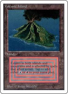 マジック：ザ・ギャザリング MTG Volcanic  Volcanic Spite | March of the Machine | Star City Games