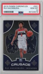 2019-20 PANINI Chronicles Washington Wizards Rui Hachimura #521 Crusade RC 【PSA10】