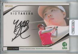 EPOCH 2022 JLPGA OFFICIAL TRADING CARDS ROOKIES & WINNERS 竹田麗央 直筆サインカード【037/160】