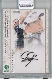 EPOCH 2022 JLPGA OFFICIAL TRADING CARDS TOP PLAYERS 福田真未 直筆サインカード【34/69】
