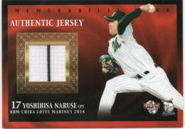 2014 千葉ロッテマリーンズ  成瀬善久 ジャージーカード 143/150