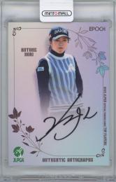 2025 EPOCH JLPGA日本女子プロゴルフ協会 TOP PLAYERS / 堀琴音 AUTHENTIC AUTOGRAPHS直筆サインカード 【65/73】