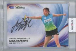 2024 BBM INFINITY / 東野有紗(バドミントン) 横版直筆サインカード 【09/70】