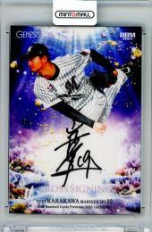 2025 BBM GENESIS 唐川 侑己 直筆サインカード【08/20】 千葉ロッテマリーンズ