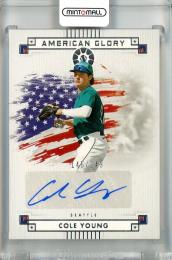 Cole Young Mariners | eBay
