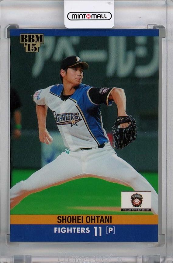 大谷翔平　プロモ　bbm2015 BBM 2015 classic クラシック 大谷翔平 日本ハム 50枚限定 シリアルカード