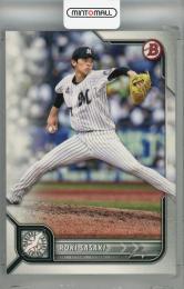 2022 Topps Bowman NPB 佐々木朗希 Base 千葉ロッテマリーンズ