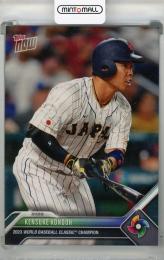 2023 Topps WBC Topps Now Card Set 近藤健介 WBC-JPN-3 SAMURAI JAPAN