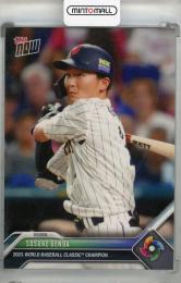 2023 Topps WBC Topps Now Card Set 源田壮亮 WBC-JPN-6 SAMURAI JAPAN