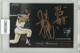 2016 リーグ制覇戦士列伝 読売ジャイアンツ 松本匡史 直筆サインカード 25/30