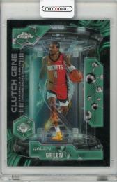 2025 TOPPS Chrome Jalen Green #CG-20【199/199】 Houston Rockets