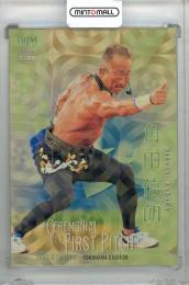 2023 BBM FUSION  角田信明 始球式カード ホロ金紙版(パラレル版) 14/25