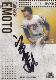 2019 EPOCH OBクラブ 設立25周年記念 東映 江本孟紀 直筆サインカード 金箔版 3/3