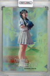 2023 BBM FUSION  櫻井もも 始球式カード ホロ銀紙版(パラレル版) 28/50