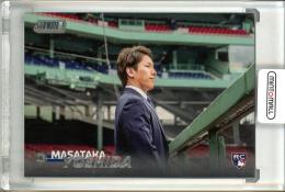 2023 Topps Stadium Club Boston Red Sox Masataka Yoshida Base