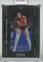 2023 BBMオールスポーツカード プレミアム CROWN  大林素子 JET 18/25