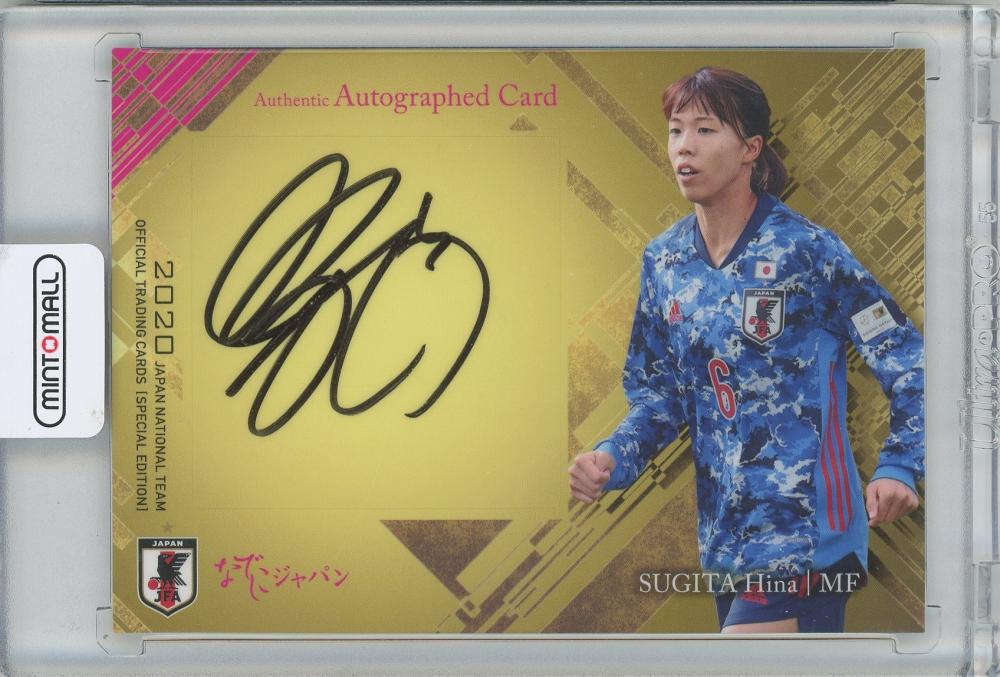 2020 サッカー日本代表 伊東純也 直筆サインカード