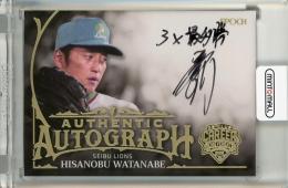 EPOCH OBクラブ キャリアアチーブメント 渡辺久信 直筆サインカード  マット金箔インスク版【02/10】 西武ライオンズ