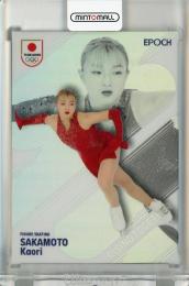 EPOCH TEAM JAPAN WINTER ATHLETES 2026 坂本花織 RISING TOGETHER【21/25】