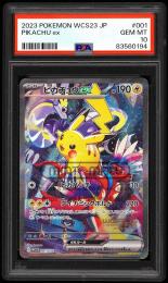 《ピカチュウex》[WCS23 001/030]【PSA GEM MT 10】(MSV#1895)