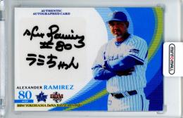 2020 BBM 横浜DeNAベイスターズ ラミレス 直筆サインカード【52/60】 横浜DeNAベイスターズ
