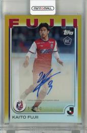 Topps Jリーグ プレミアム 藤井海和 直筆サインカード Gold Foil【30/50】 ファジアーノ岡山