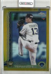 2025 Topps Chrome NPB 寺西成騎 ゴールドパラレル【25/50】 オリックス・バファローズ