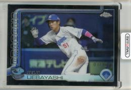 2025 Topps Chrome NPB 上林誠知 ブラックパラレル【03/10】 中日ドラゴンズ