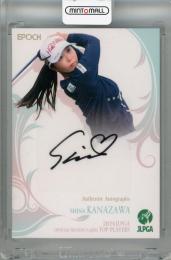 2024 EPOCH JLPGA TOP PLAYERS 金澤志奈 直筆サインカード 縦版【29/60】