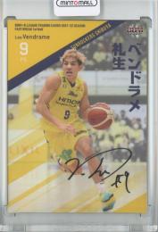 BBM×B.LEAGUE TRADING CARDS 2021-22 SEASON FAST BREAK 1st Half  ベンドラメ礼生 直筆サインカード(ジャージナンバー) 9/87