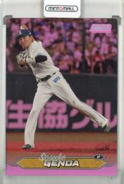 2024 Topps Stadium Club NPB 源田壮亮 ピンクパラレル【63/75】 埼玉西武ライオンズ