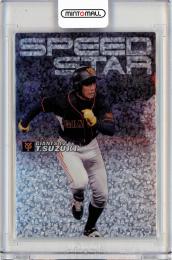 2007  カルビー  SPEED STAR 鈴木尚広 通信販売限定カード SS-10