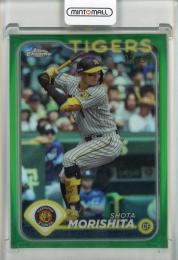 2024 Topps Chrome NPB 森下翔太 Green Refractor【22/99】 阪神タイガース