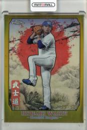 2024 Topps Chrome NPB 涌井秀章 武士道　Gold Refractor【49/50】 中日ドラゴンズ
