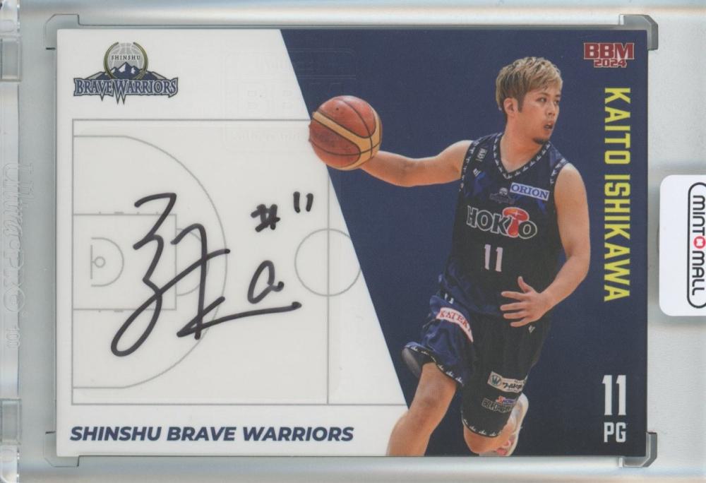 ミントモール / MINT 池袋店 / BBM × B.LEAGUE TRADING CARDS 2023-24 SEASON FAST BREAK  1st Half 石川海斗 直筆サインカード/通常版 23/57