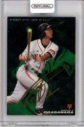 2011 カルビー TOP PLAYER 小笠原道大 金箔サインカード TP-18