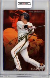 2018 カルビー STARCARD 坂本勇人 金箔サインカード S-19