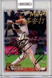 2020  カルビー TITLE HOLDER MVP&最多安打 柳田悠岐 金箔サインカード T-01