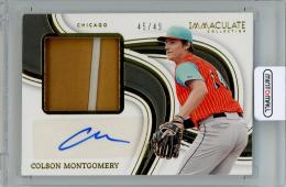 2023 Panini Immaculate Colson Montgomery #JGS-CM Jumbo Fielding Glove Signatures【45/49】 Chicago White Sox *表面左上角白欠け有りのため状態要確認