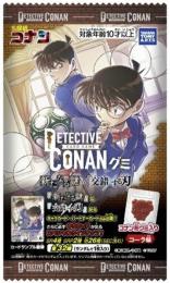 ◆予約◆名探偵コナンTCG グミ 新たなる謎/交錯する刃