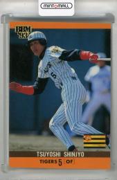 ミントモール / MINT 立川店 / 2024 TOPPS NPB STADIUM CLUB