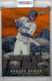 2023 Topps NPB Chrome 源田壮亮 TITANS Orange【07/25】 埼玉西武ライオンズ