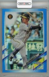 2021 Topps NPB Chrome 近本光司 Blue【137/150】 阪神タイガース